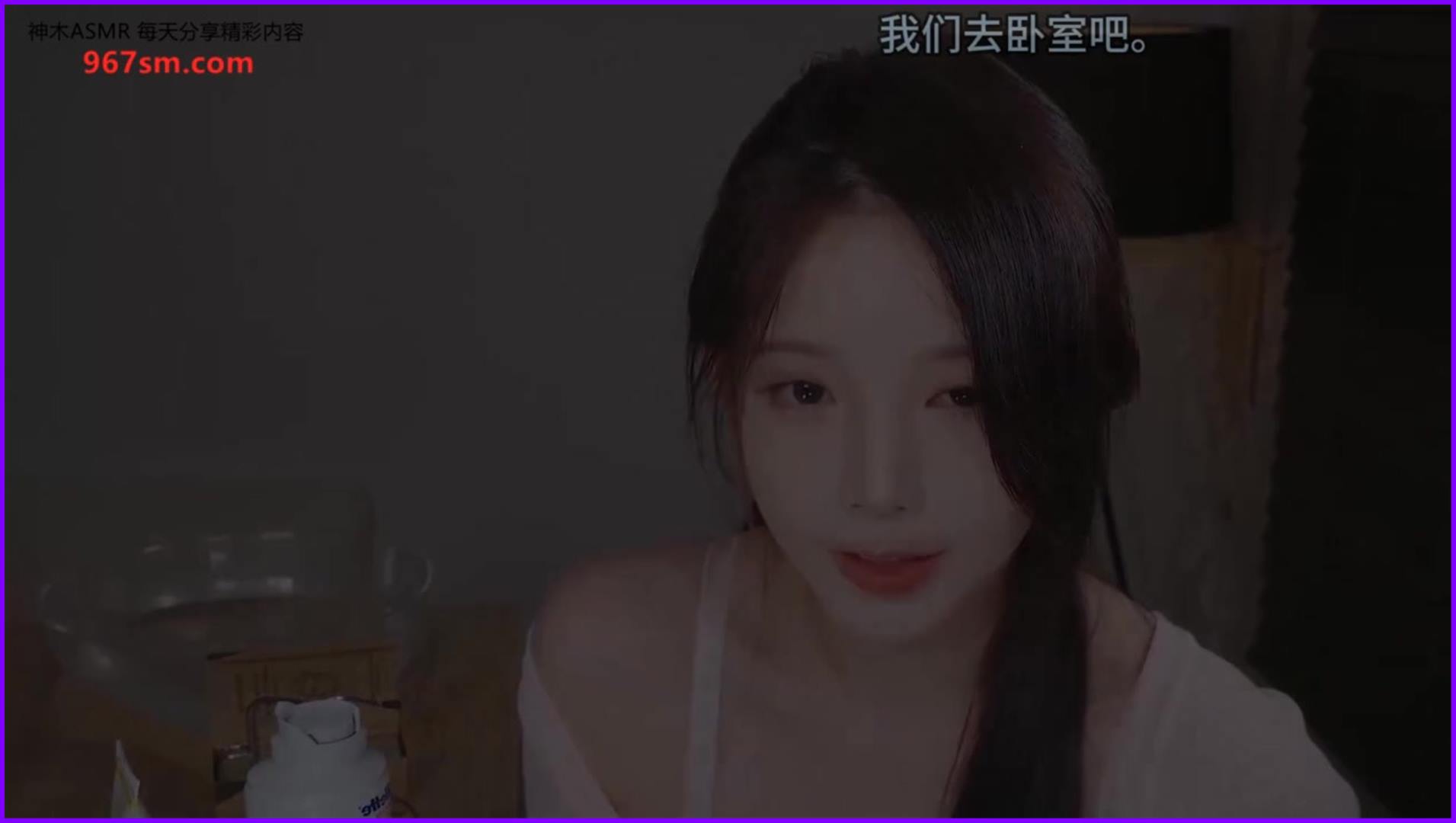 [YoonyingASMR]我会躺在床上倾听你的忧虑。